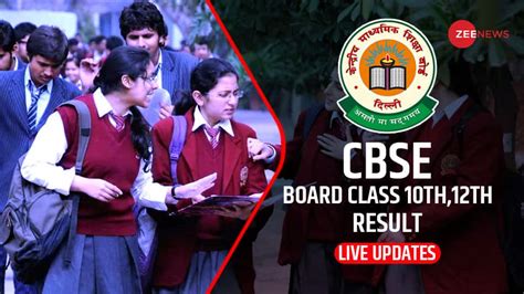 cbse 2007 12th result.